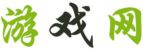 宏源網